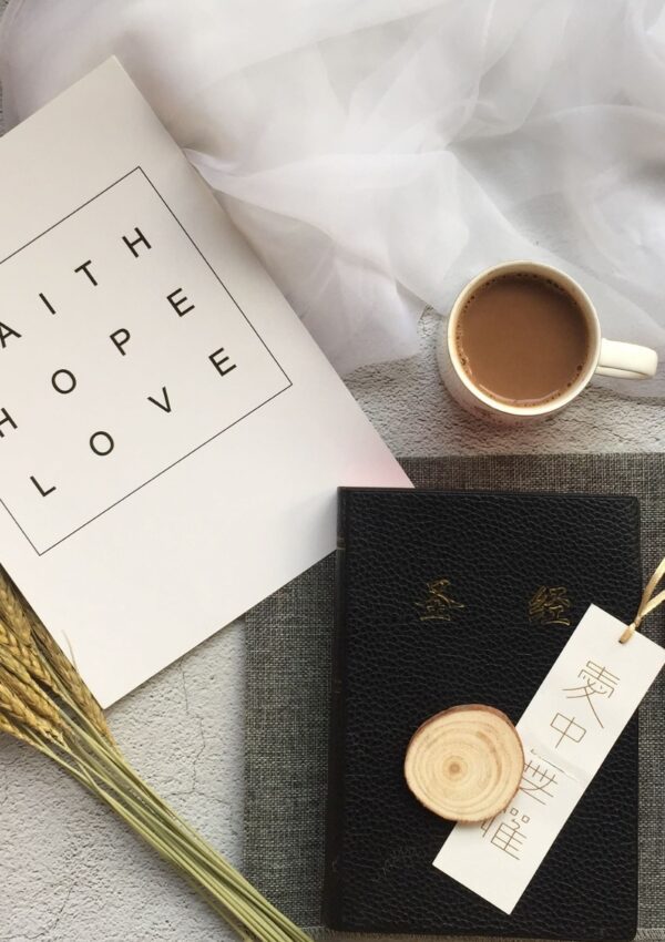 How To Become Successful in Life: Harnessing the Power of Your Subconscious Mind